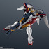 「GUNDAM UNIVERSE XXXG-00W0 WING GUNDAM ZERO」