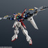 「GUNDAM UNIVERSE XXXG-00W0 WING GUNDAM ZERO」