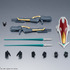 「GUNDAM UNIVERSE XXXG-00W0 WING GUNDAM ZERO」