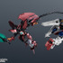「GUNDAM UNIVERSE XXXG-00W0 WING GUNDAM ZERO」