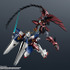 「GUNDAM UNIVERSE XXXG-00W0 WING GUNDAM ZERO」