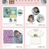 「佐々木琴子1st写真集 明け方の夢」発売記念グッズ