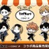 アニメ「ハイキュー!! 」スイーツショップが 5月30日よりCake.jpにオープン