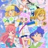TVアニメ『ぷにるはかわいいスライム　第2期』キービジュアル