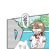 『あざといちゃんとヤンキーくん』第3話