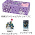 「落第忍者乱太郎」プレミアムBOXセット　BOX（3）
