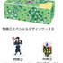 「落第忍者乱太郎」プレミアムBOXセット　BOX（2）