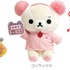 「ゲーミングリラックマ あつめてぬいぐるみ」リラックマ＆コリラックマ（C）2025 SAN-X CO., LTD. ALL RIGHTS RESERVED.