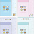 「ゲーミングリラックマ レターセット」（C）2025 SAN-X CO., LTD. ALL RIGHTS RESERVED.