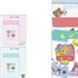 「ゲーミングリラックマ レターセット」（C）2025 SAN-X CO., LTD. ALL RIGHTS RESERVED.