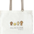 「ゲーミングリラックマ トートバッグ」（C）2025 SAN-X CO., LTD. ALL RIGHTS RESERVED.