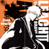 「BLEACH THE LOCUS OF BRAVE Ⅱ」池袋駅東口エリアをフラッグジャック（C）TITE KUBO/SHUEISHA（C）久保帯人／集英社・テレビ東京・ｄｅｎｔｓｕ・ぴえろ