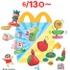 『クレヨンしんちゃん』『はらぺこあおむし』マクドナルド ハッピーセット（C）臼井儀人／双葉社・シンエイ・テレビ朝日・ADKTM & （C） 2025 Penguin Random House LLC. All rights reserved.