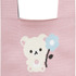 「ニットバッグ コリラックマ」（C）2025 SAN-X CO., LTD. ALL RIGHTS RESERVED.