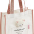 「ミニトートバッグ コリラックマ」（C）2025 SAN-X CO., LTD. ALL RIGHTS RESERVED.