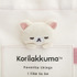 「ミニトートバッグ コリラックマ」（C）2025 SAN-X CO., LTD. ALL RIGHTS RESERVED.