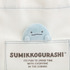 「ミニトートバッグ とかげ」（C）2025 SAN-X CO., LTD. ALL RIGHTS RESERVED.