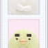 「えらんでコ証明写真風シール」（C）2025 SAN-X CO., LTD. ALL RIGHTS RESERVED.