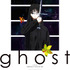 オリジナル劇場長編アニメーション『ghost（仮題）』制作決定ビジュアル