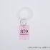 「CHILL MARUKO CHAN ロッカーキー05（マルコ）／ロッカーキー870（ハナワ）」各990円（税込）（C）さくらプロダクション/日本アニメーション（C）Nexus Co., Ltd.