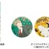 『SPY×FAMILYすぺしゃる1デイ・パス』