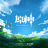 アニメ『原神』キービジュアル