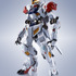 「METAL ROBOT魂  ガンダムバルバトスルプス -STORE LIMITED EDITION-」
