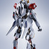 「METAL ROBOT魂  ガンダムバルバトスルプス -STORE LIMITED EDITION-」