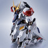 「METAL ROBOT魂  ガンダムバルバトスルプス -STORE LIMITED EDITION-」