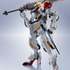 「METAL ROBOT魂  ガンダムバルバトスルプス -STORE LIMITED EDITION-」
