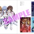 『エヴァンゲリオンイラスト集II　2017-2025』