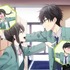 『愛してるゲームを終わらせたい』1話