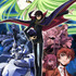 『コードギアス 反逆のルルーシュ』キービジュアル（C）SUNRISE／PROJECT GEASS Character Design（C）2006 CLAMP・ST