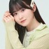 花井美春