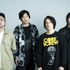 ulma sound junction