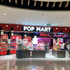 POP MART STORE（写真：合同会社Rouse  李啓源）