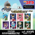 「名探偵コナン RPGコレクション　アクリルスタンド」（C）青山剛昌／小学館・読売テレビ・TMS 1996