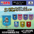 「名探偵コナン RPGコレクション　ペナント」（C）青山剛昌／小学館・読売テレビ・TMS 1996