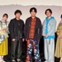 『SAKAMOTO DAYS』第2クール先行上映会