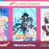 「テレビ朝日 新作アニメ発表会」10月クールラインナップ
