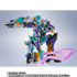 「METAL ROBOT魂 ＜SIDE MS＞ GFreD」