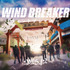 映画『WIND BREAKER／ウィンドブレイカー』ファーストルック