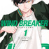 『WIND BREAKER』1巻書影（C）にいさとる／講談社