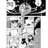 (C)東北新社/著作総監修 西崎彰司　※西崎彰司氏の“ざき”は「山」に「竒」が正式表記。