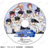 オリジナルボイスCD