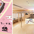 『ちいかわ』×くら寿司　コラボ第3弾。グローバル旗艦店・原宿で店内装飾を実施（C）nagano / chiikawa committee
