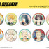 TV アニメ『WIND BREAKER』お誕生日イラストの「トレーディングホログラム缶バッジ」（C）にいさとる・講談社／WIND BREAKER Project