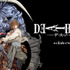 漫画『DEATH NOTE』とグラニフがコラボ（C）大場つぐみ・小畑健／集英社