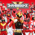 HIPSHOP SUPER SENTAI Series
