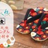 信貴コラボ ニャンコ先生 雪駄サンダル